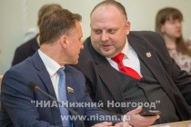 Заседание Общественного совета