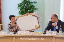 Заседание Общественного совета