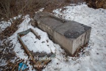 Памятную плиту нижегородскому купцу Степану Бубнову обнаружил местный житель в парке Кулибина Нижнего Новгорода 3 апреля