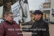 Пикет в память о Борисе Немцове прошел в Нижнем Новгороде