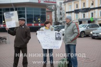 Пикет в память о Борисе Немцове прошел в Нижнем Новгороде