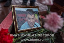Пикет в память о Борисе Немцове прошел в Нижнем Новгороде