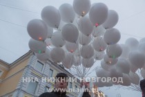 Пикет в память о Борисе Немцове прошел в Нижнем Новгороде