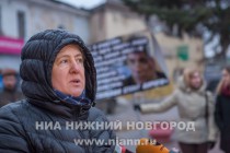 Пикет в память о Борисе Немцове прошел в Нижнем Новгороде