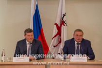 Нижний Новгород посетила делегация города-курорта Сочи
