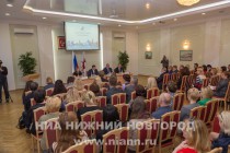 Нижний Новгород посетила делегация города-курорта Сочи