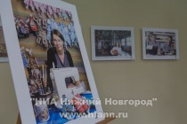 Выставка фотографий Бизнес в объективе открылась в Нижнем Новгороде