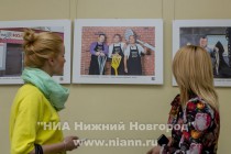 Выставка фотографий Бизнес в объективе открылась в Нижнем Новгороде
