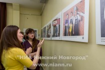 Выставка фотографий Бизнес в объективе открылась в Нижнем Новгороде