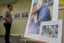 Выставка фотографий Бизнес в объективе открылась в Нижнем Новгороде