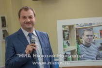Выставка фотографий Бизнес в объективе открылась в Нижнем Новгороде