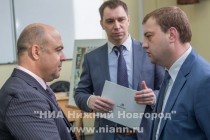 Выставка фотографий Бизнес в объективе открылась в Нижнем Новгороде