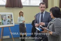 Выставка фотографий Бизнес в объективе открылась в Нижнем Новгороде