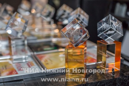 Церемония подведения итогов и награждение победителей регионального конкурса event-проектов Приволжья Event-Прорыв 2014