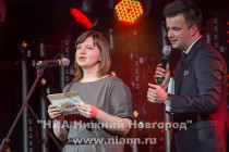 Церемония подведения итогов и награждение победителей регионального конкурса event-проектов Приволжья Event-Прорыв 2014