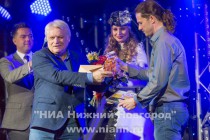 Церемония подведения итогов и награждение победителей регионального конкурса event-проектов Приволжья Event-Прорыв 2014