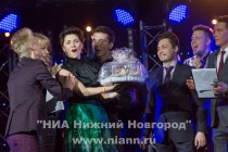 Церемония подведения итогов и награждение победителей регионального конкурса event-проектов Приволжья Event-Прорыв 2014