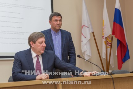 И.о. главы Канавинского района Нижнего Новгорода Виталий Ковалев представлен коллективу администрации