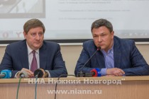 И.о. главы Канавинского района Нижнего Новгорода Виталий Ковалев представлен коллективу администрации