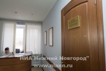 И.о. главы Канавинского района Нижнего Новгорода Виталий Ковалев представлен коллективу администрации