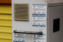 Проверка безопасности эксплуатации детских аттракционов в зоопарке Лимпопо сотрудниками инспекции Гостехнадзора Нижегородской области