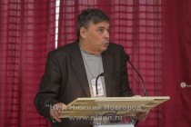 Конференция по туризму  Инновационные подходы к разработке и реализации турпродукта Чкаловского района