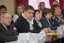 Конференция по туризму  Инновационные подходы к разработке и реализации турпродукта Чкаловского района