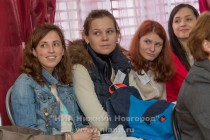 Конференция по туризму  Инновационные подходы к разработке и реализации турпродукта Чкаловского района