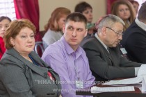 Конференция по туризму  Инновационные подходы к разработке и реализации турпродукта Чкаловского района