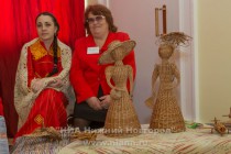 Конференция по туризму  Инновационные подходы к разработке и реализации турпродукта Чкаловского района