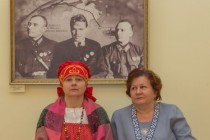 Конференция по туризму  Инновационные подходы к разработке и реализации турпродукта Чкаловского района