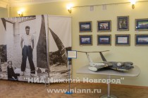 Музей скоростей (Чкаловск)