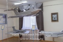 Музей скоростей (Чкаловск)