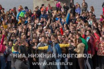Флешмоб Самое массовое селфи прошел в Нижнем Новгороде