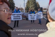 Общегородской митинг в защиту Автозаводского парка в Нижнем Новгороде