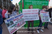 Общегородской митинг в защиту Автозаводского парка в Нижнем Новгороде