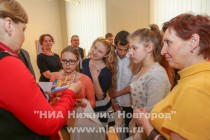 В Нижегородском государственном художественном музее открылась выставка Мы нашли таланты!