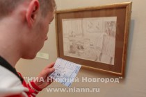 В Нижегородском государственном художественном музее открылась выставка Мы нашли таланты!
