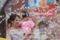 Ввод в эксплуатацию фонтана на площади Минина и Пожарского в Нижнем Новгороде