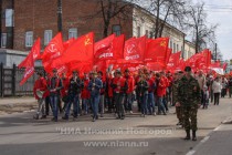 Торжественное шествие партии КПРФ в Нижнем Новгороде