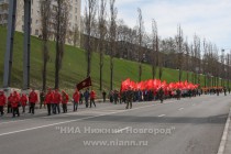 Торжественное шествие партии КПРФ в Нижнем Новгороде