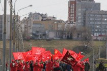 Торжественное шествие партии КПРФ в Нижнем Новгороде