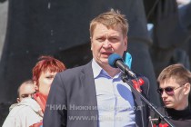 Торжественный митинг НРО КПРФ в честь Дня международной солидарности трудящихся в Нижнем Новгороде