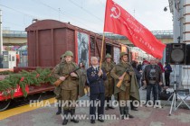 Торжественная церемония отправления Поезда Победы из Нижнего Новгорода