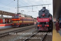 Торжественная церемония отправления Поезда Победы из Нижнего Новгорода