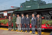 Торжественная церемония отправления Поезда Победы из Нижнего Новгорода