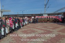 Торжественная церемония отправления Поезда Победы из Нижнего Новгорода