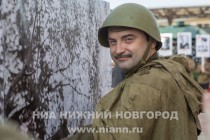 Торжественная церемония отправления Поезда Победы из Нижнего Новгорода