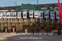 Торжественная церемония отправления Поезда Победы из Нижнего Новгорода