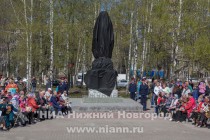 Торжественная церемония открытия памятника маршалу Победы, четырежды Герою Советского Союза Георгию Константиновичу Жукову